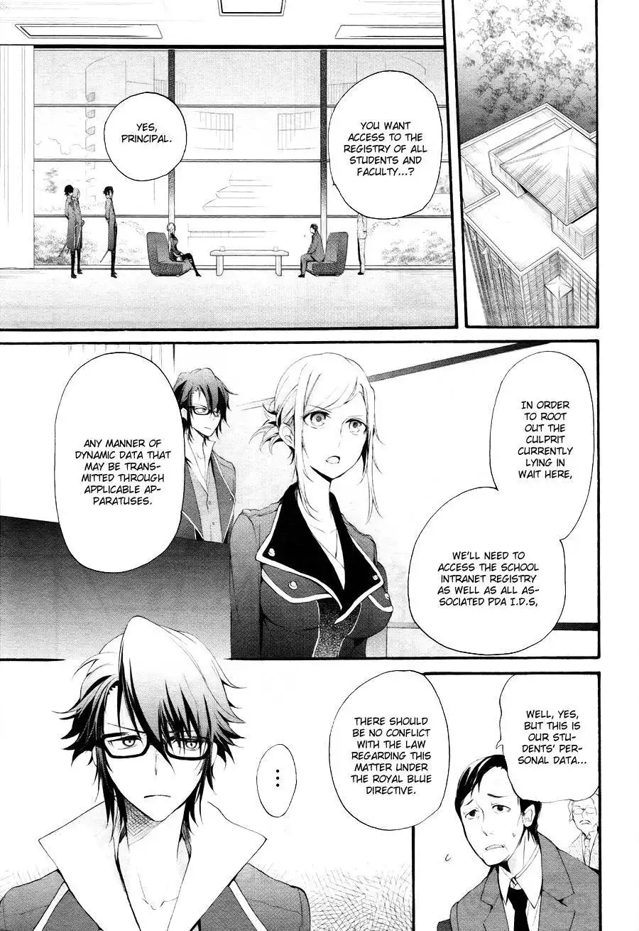 K - The First Chapter 5 12